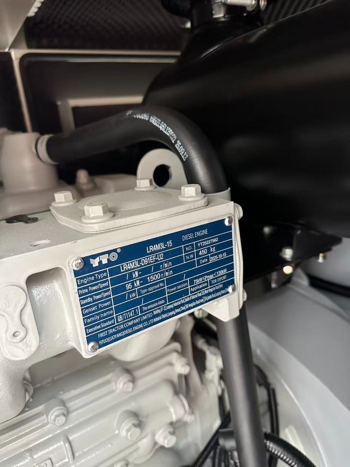 Groupes électrogènes silencieux YTO